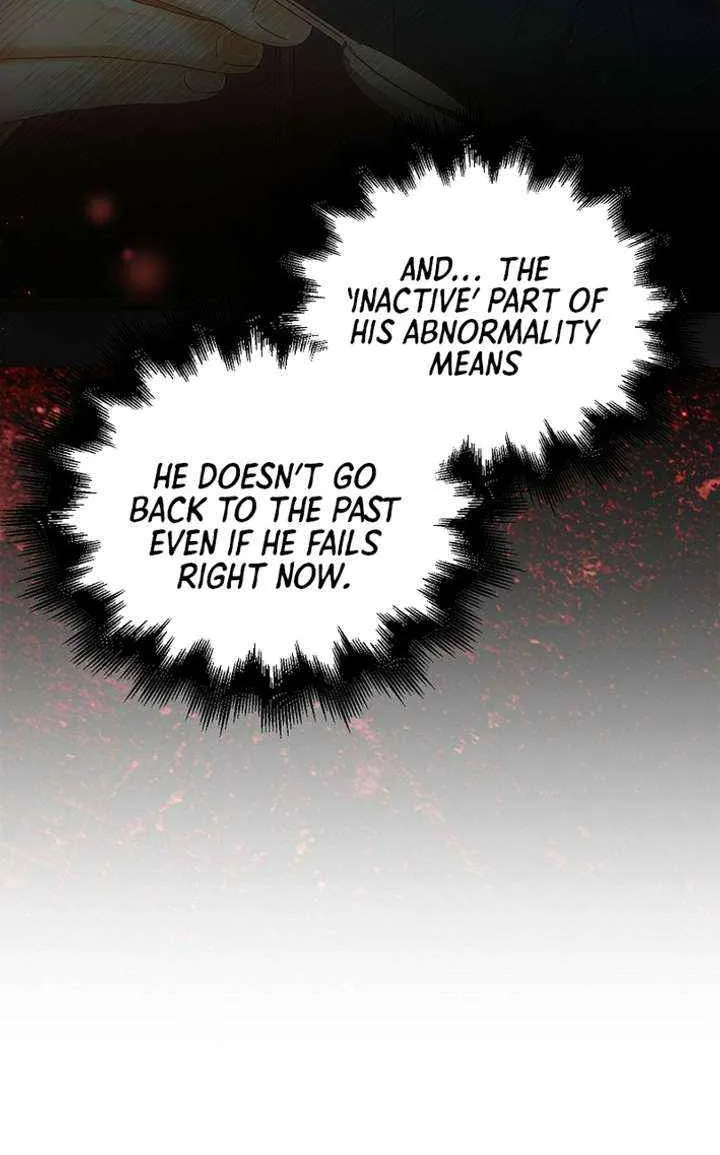 Debut or Die! Chapter 89 page 70 - 