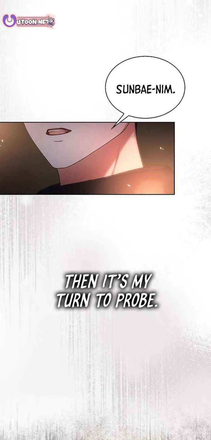Debut or Die! Chapter 89 page 72 - 