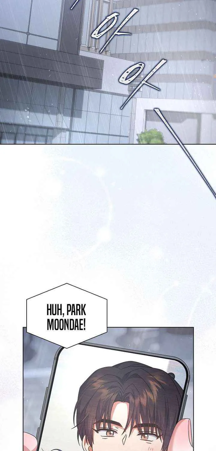 Debut or Die! Chapter 89 page 75 - 