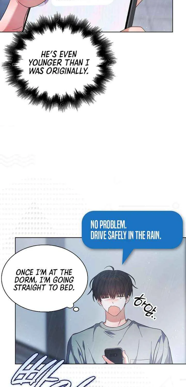 Debut or Die! Chapter 89 page 81 - 