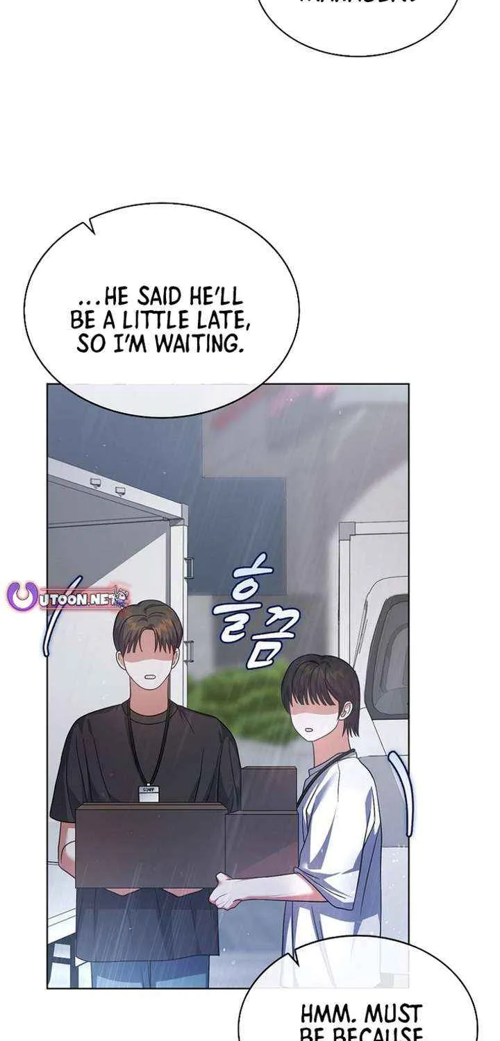 Debut or Die! Chapter 89 page 83 - 