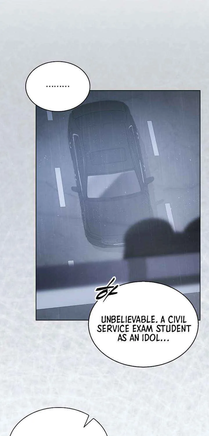 Debut or Die! Chapter 90 page 17 - 