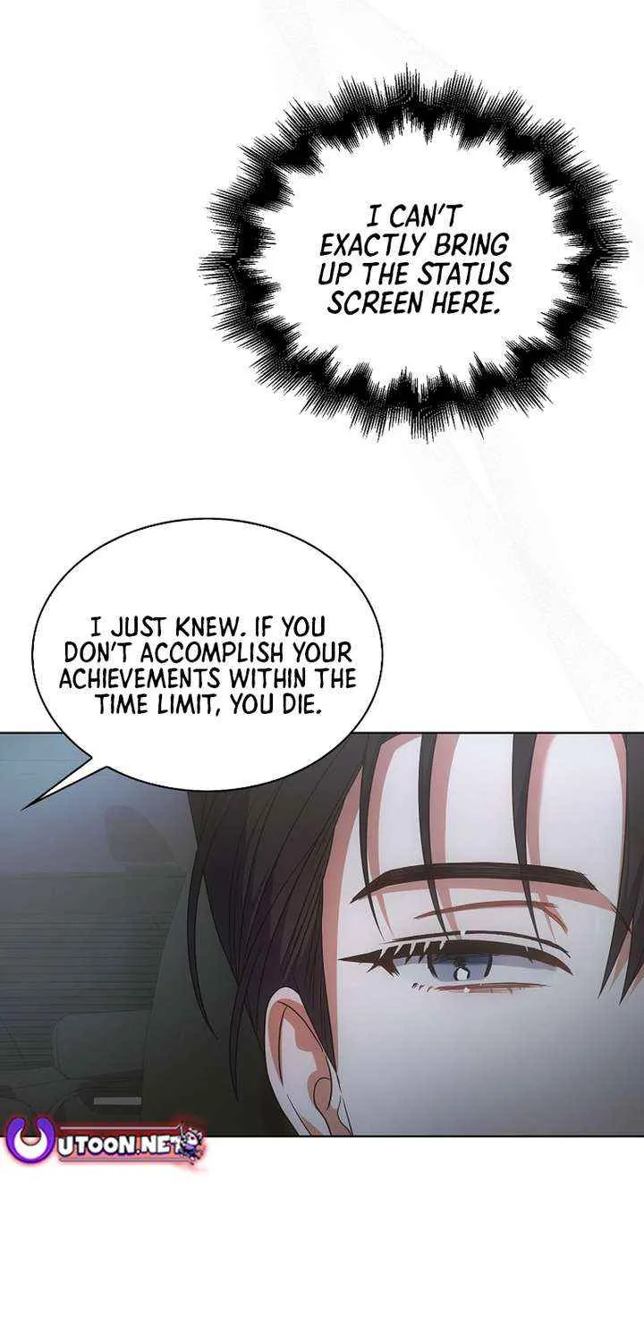 Debut or Die! Chapter 90 page 28 - 