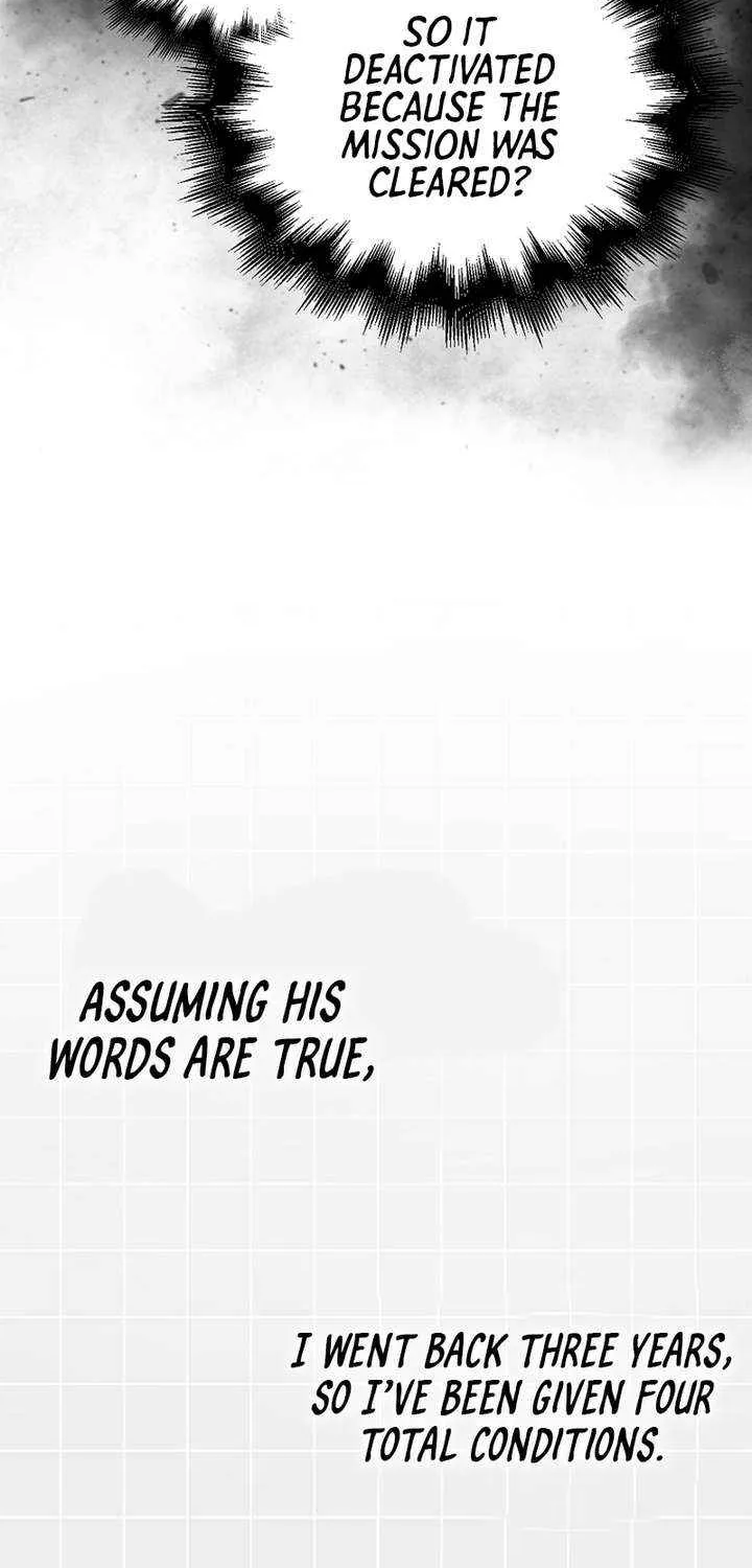 Debut or Die! Chapter 90 page 37 - 