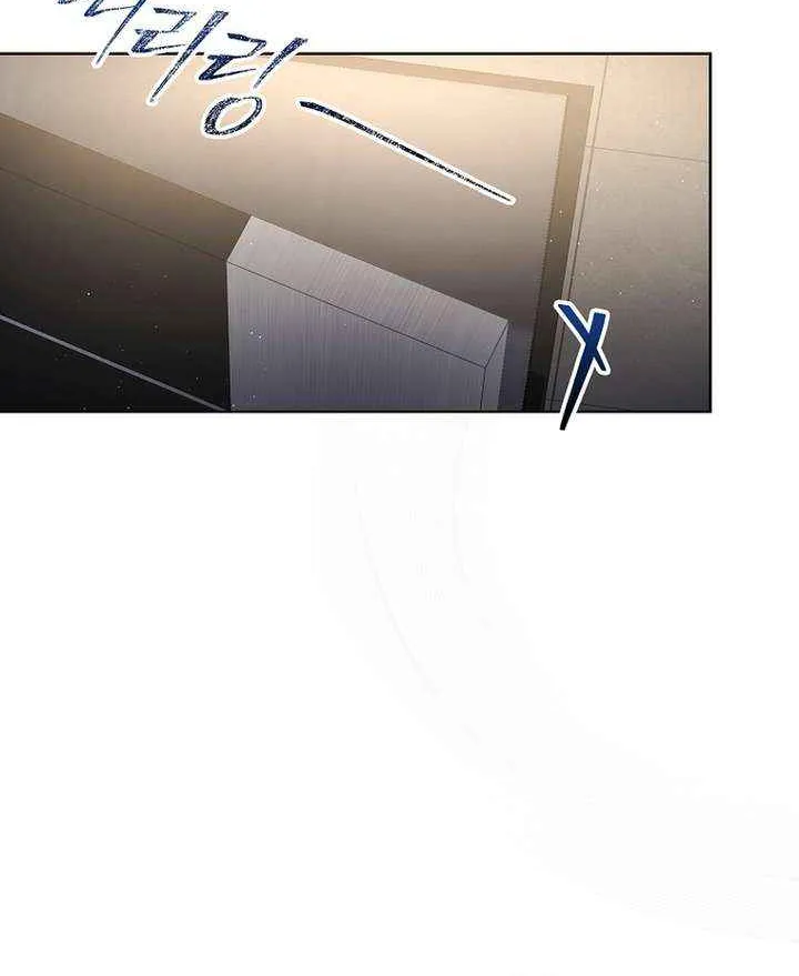 Debut or Die! Chapter 90 page 49 - 