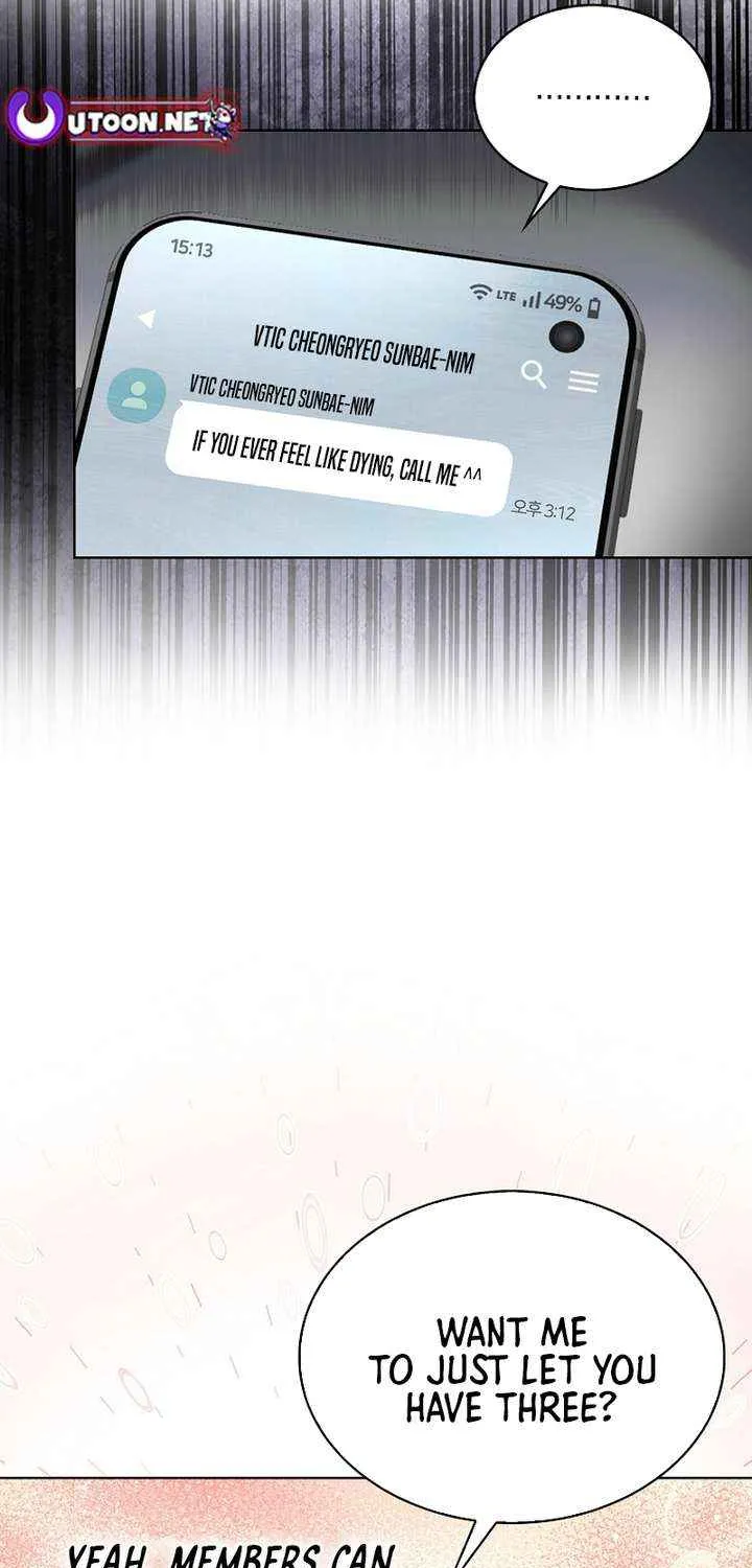 Debut or Die! Chapter 90 page 58 - 