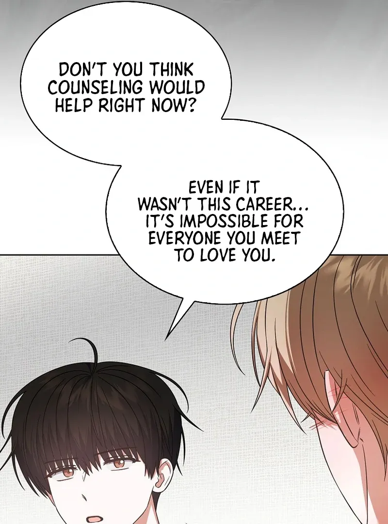 Debut or Die! Chapter 91 page 109 - 