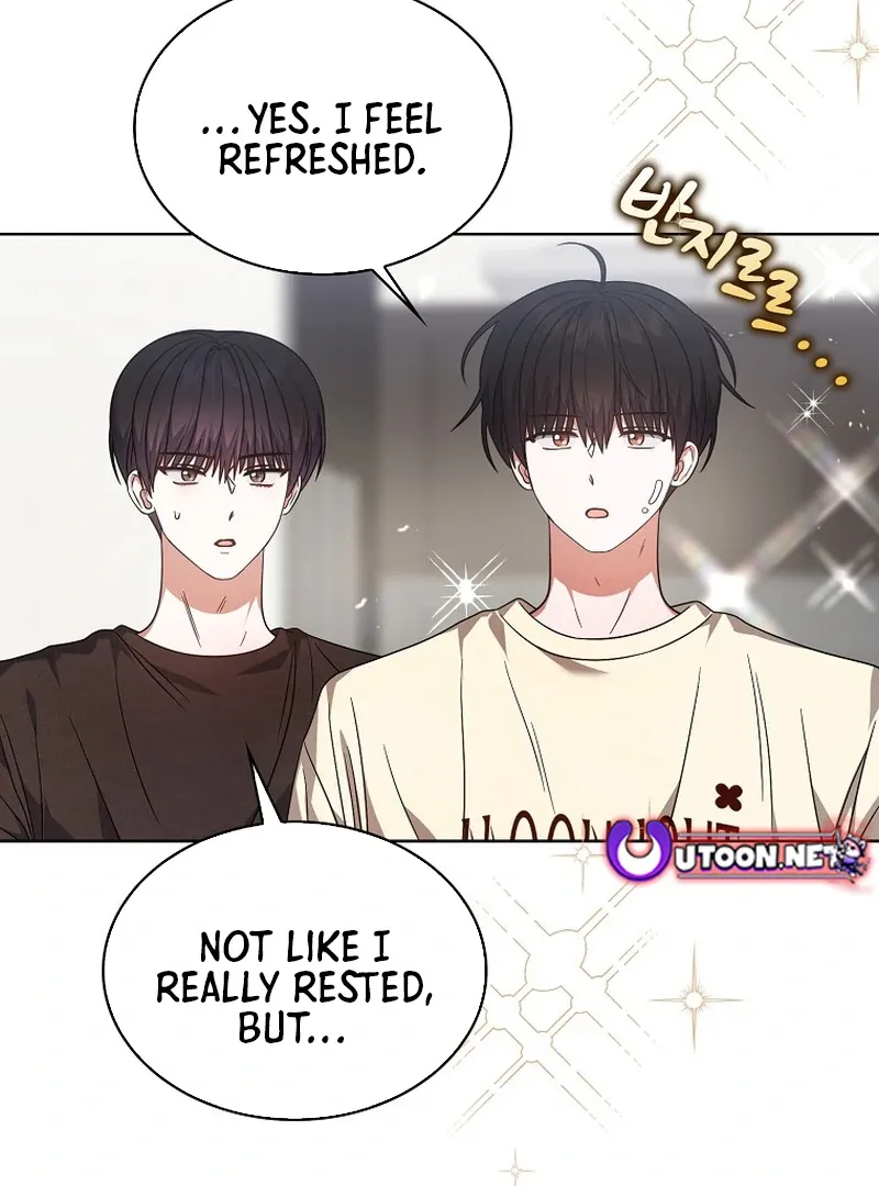 Debut or Die! Chapter 91 page 26 - 