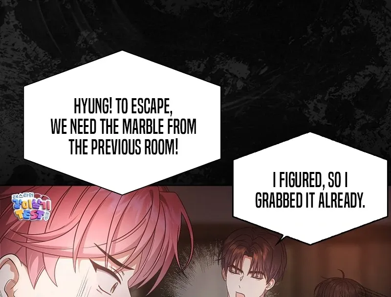 Debut or Die! Chapter 91 page 41 - 
