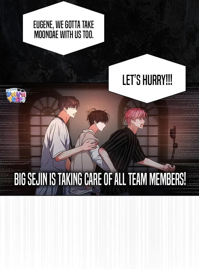 Debut or Die! Chapter 91 page 43 - 