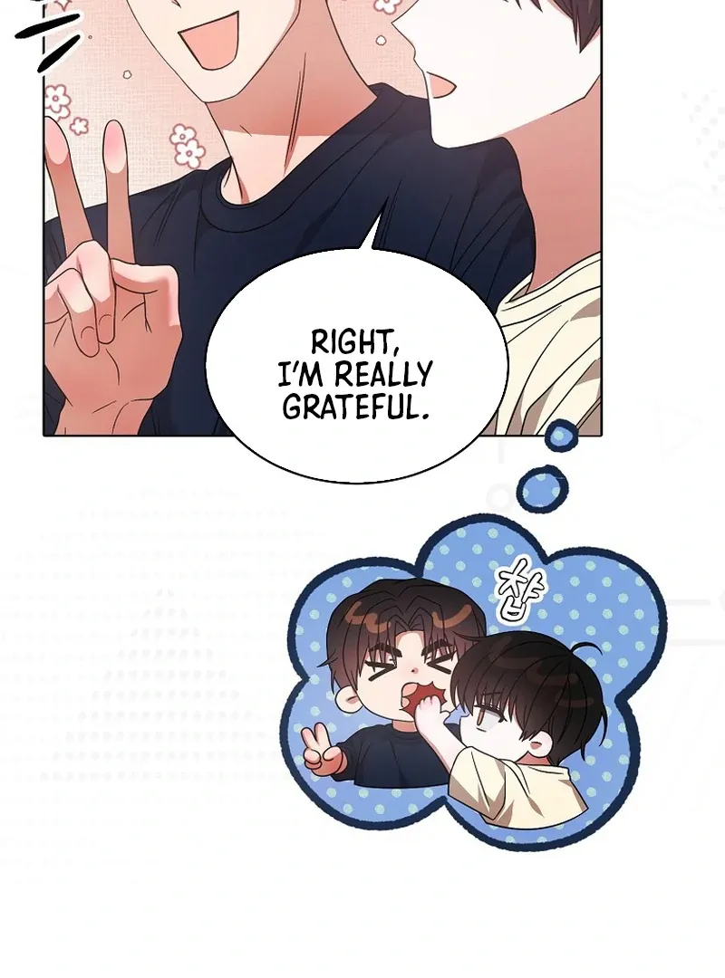 Debut or Die! Chapter 91 page 45 - 