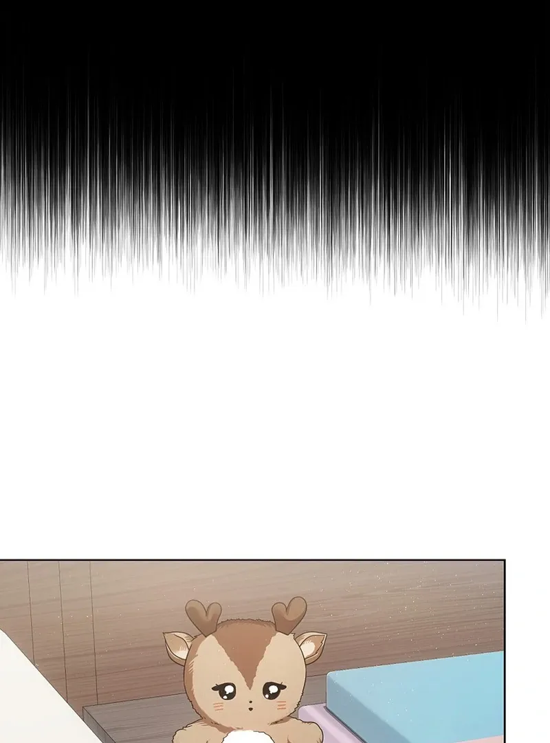 Debut or Die! Chapter 91 page 77 - 