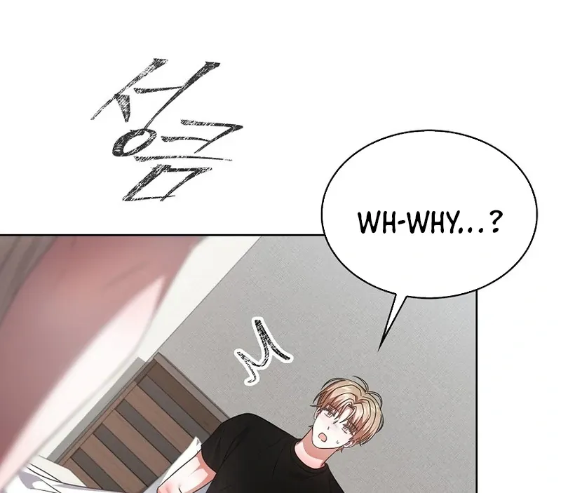 Debut or Die! Chapter 91 page 80 - 