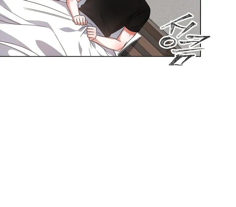 Debut or Die! Chapter 91 page 81 - 