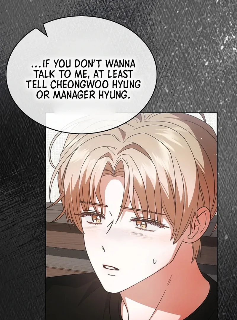 Debut or Die! Chapter 91 page 86 - 