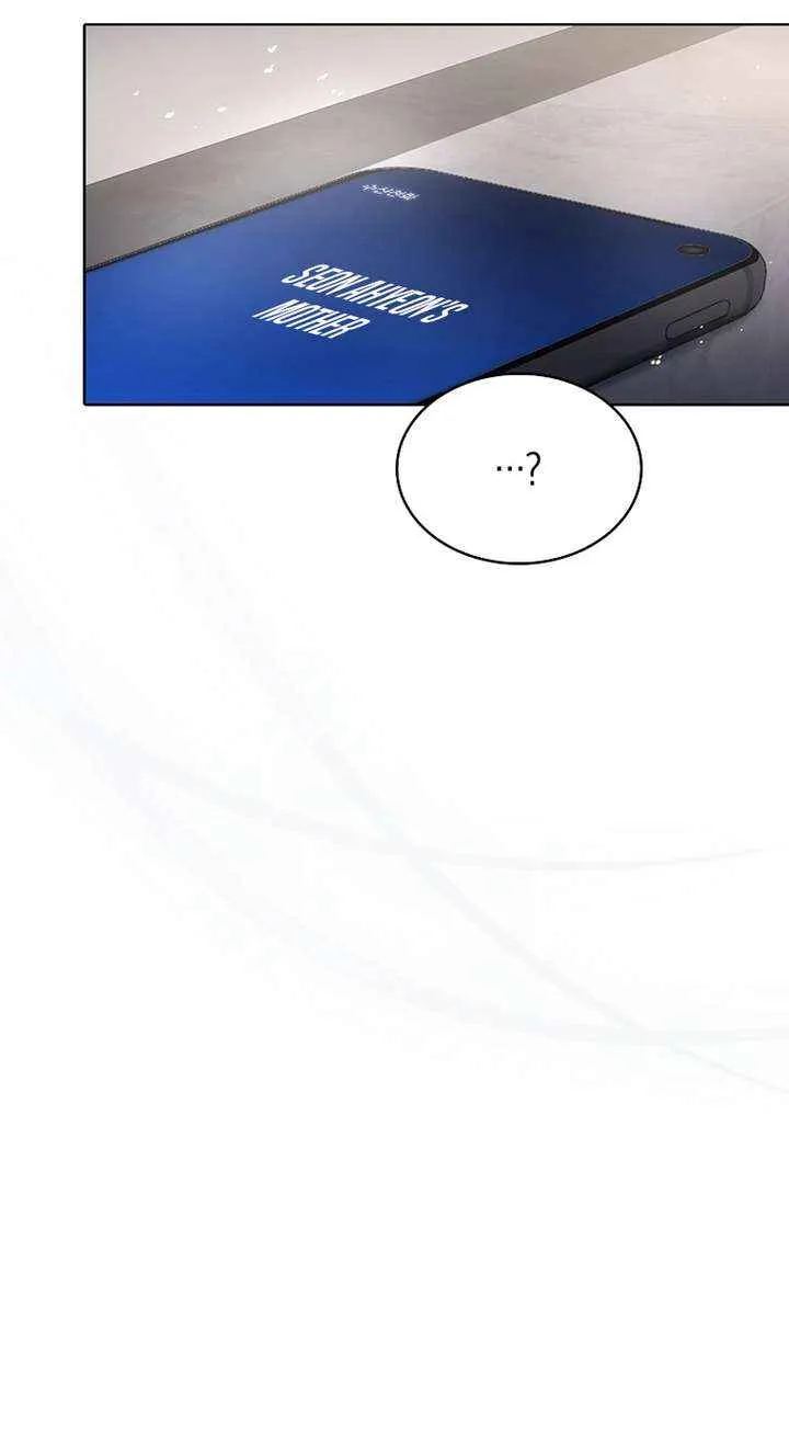 Debut or Die! Chapter 92 page 32 - 