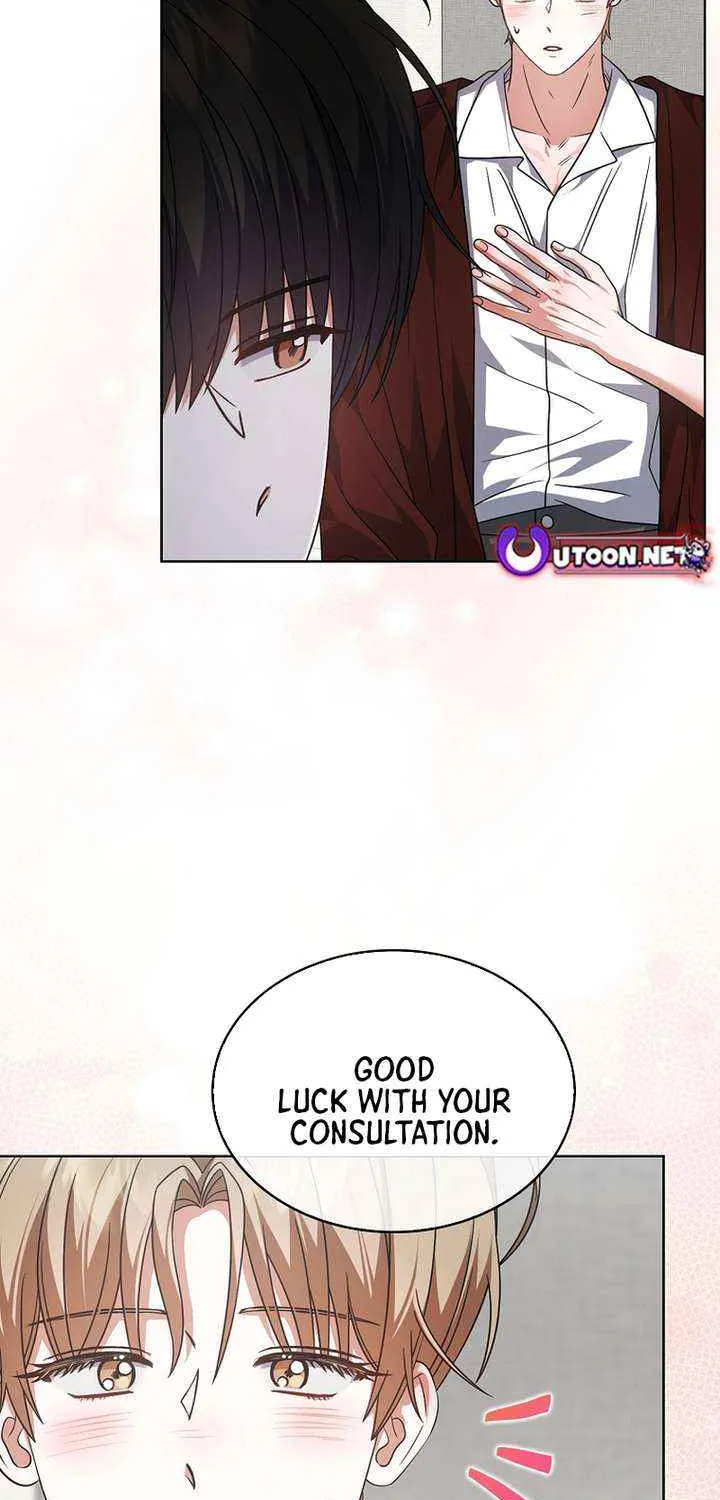 Debut or Die! Chapter 92 page 53 - 