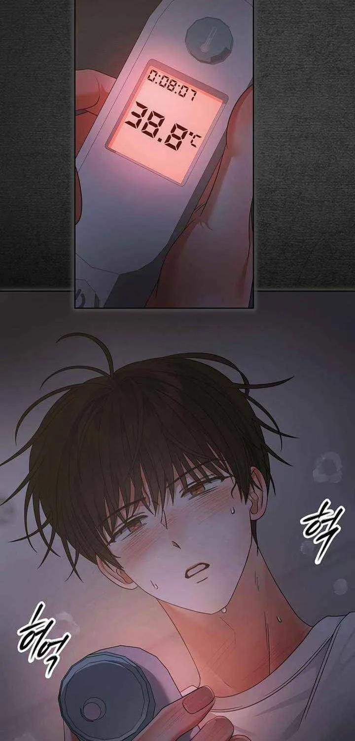 Debut or Die! Chapter 92 page 64 - 