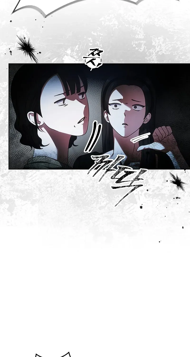 Debut or Die! Chapter 93 page 13 - 