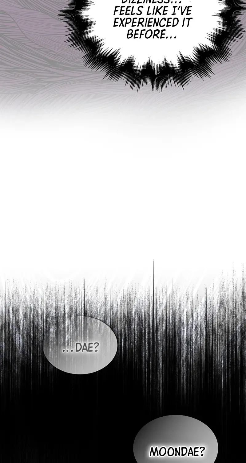 Debut or Die! Chapter 93 page 17 - 