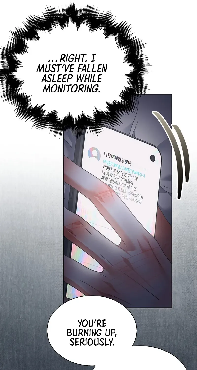 Debut or Die! Chapter 93 page 22 - 