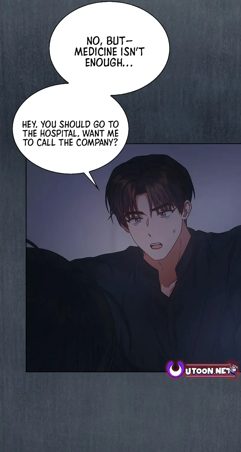 Debut or Die! Chapter 93 page 24 - 