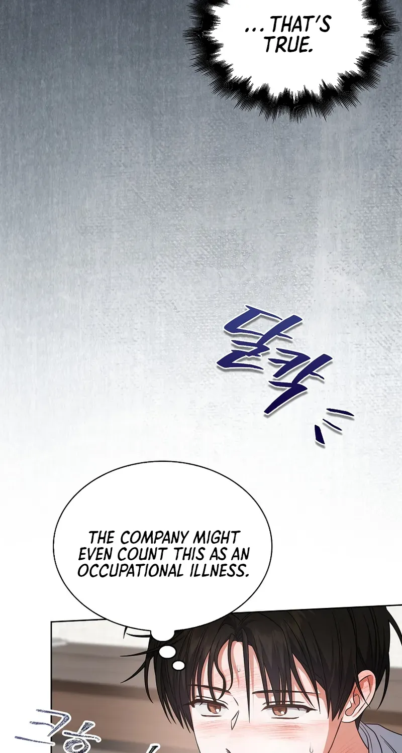 Debut or Die! Chapter 93 page 26 - 