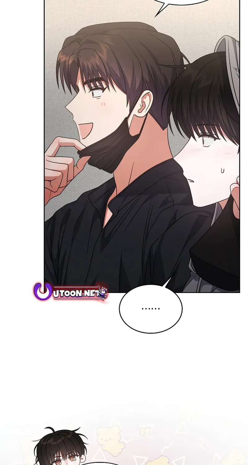 Debut or Die! Chapter 93 page 44 - 