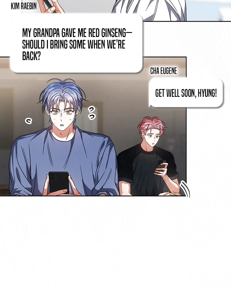 Debut or Die! Chapter 93 page 69 - 
