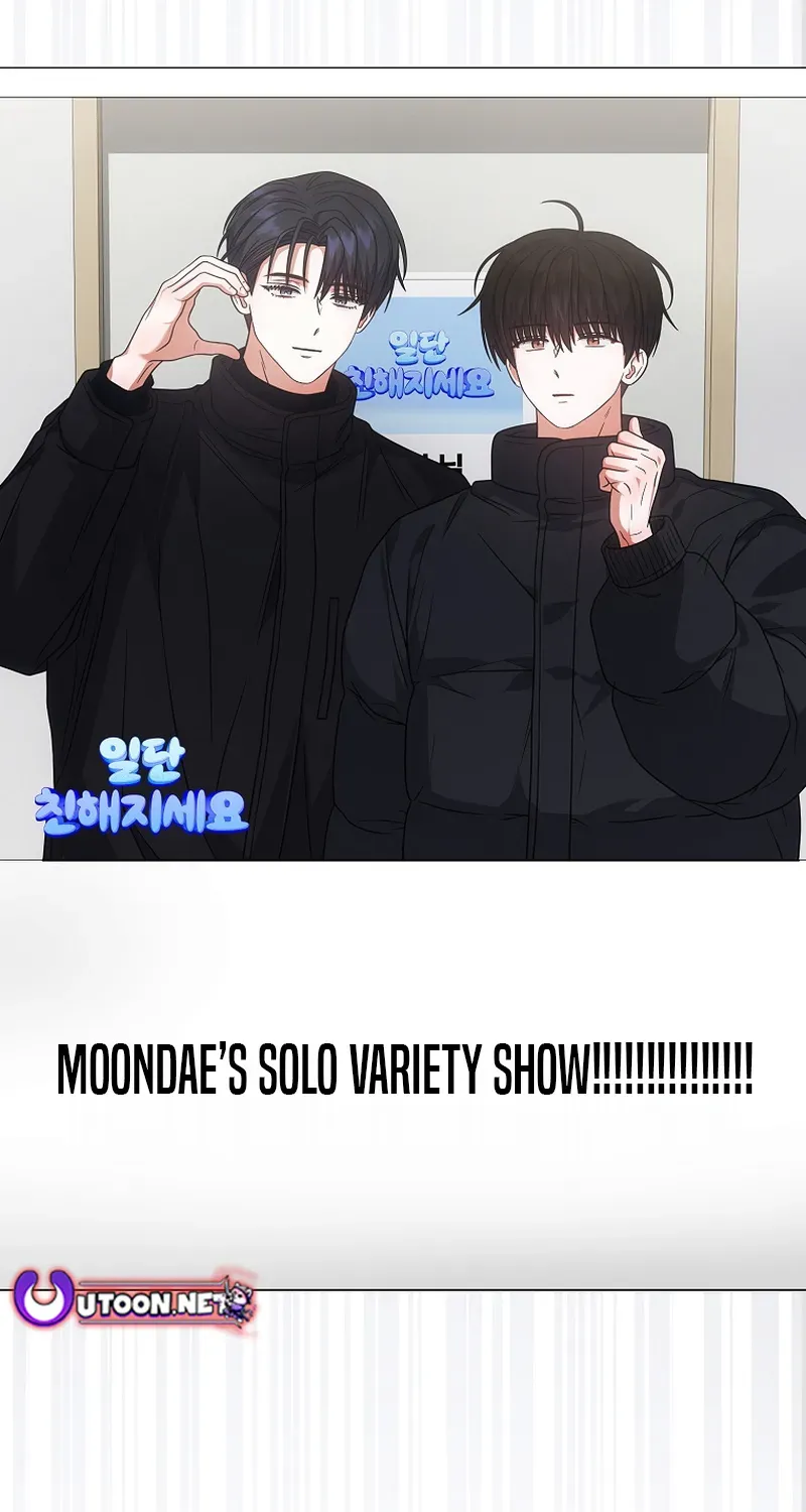 Debut or Die! Chapter 93 page 91 - 