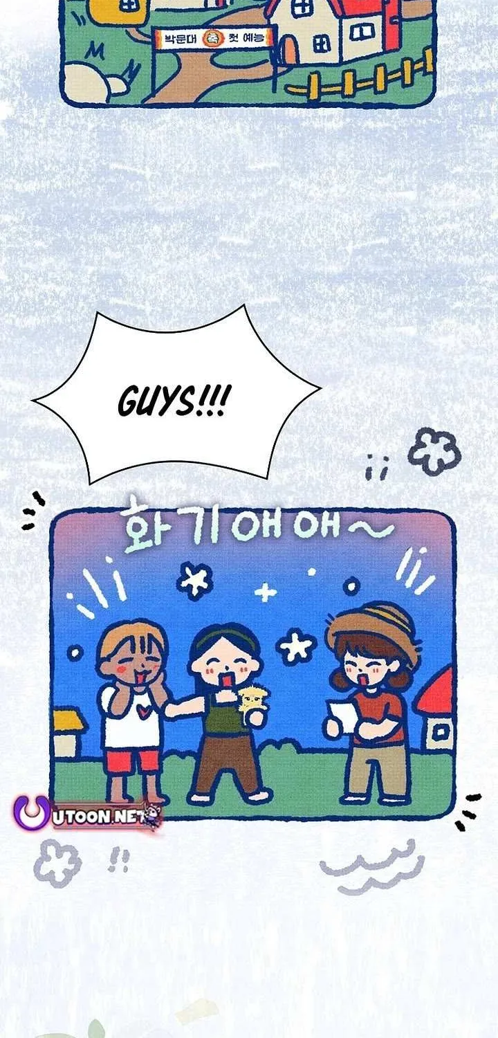 Debut or Die! Chapter 95 page 2 - 