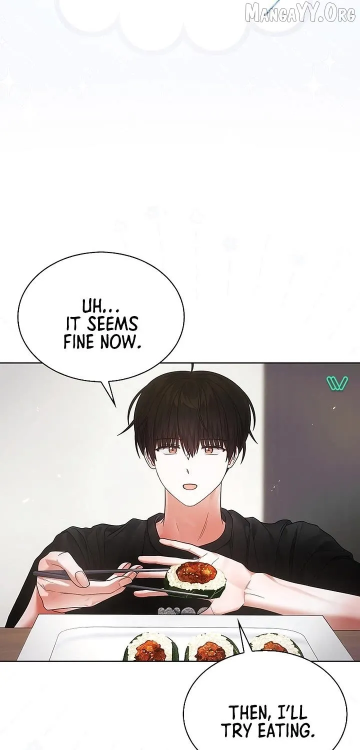 Debut or Die! Chapter 95 page 11 - 