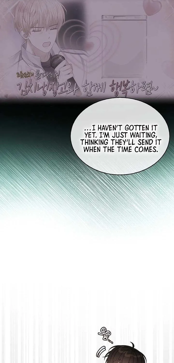 Debut or Die! Chapter 95 page 20 - 
