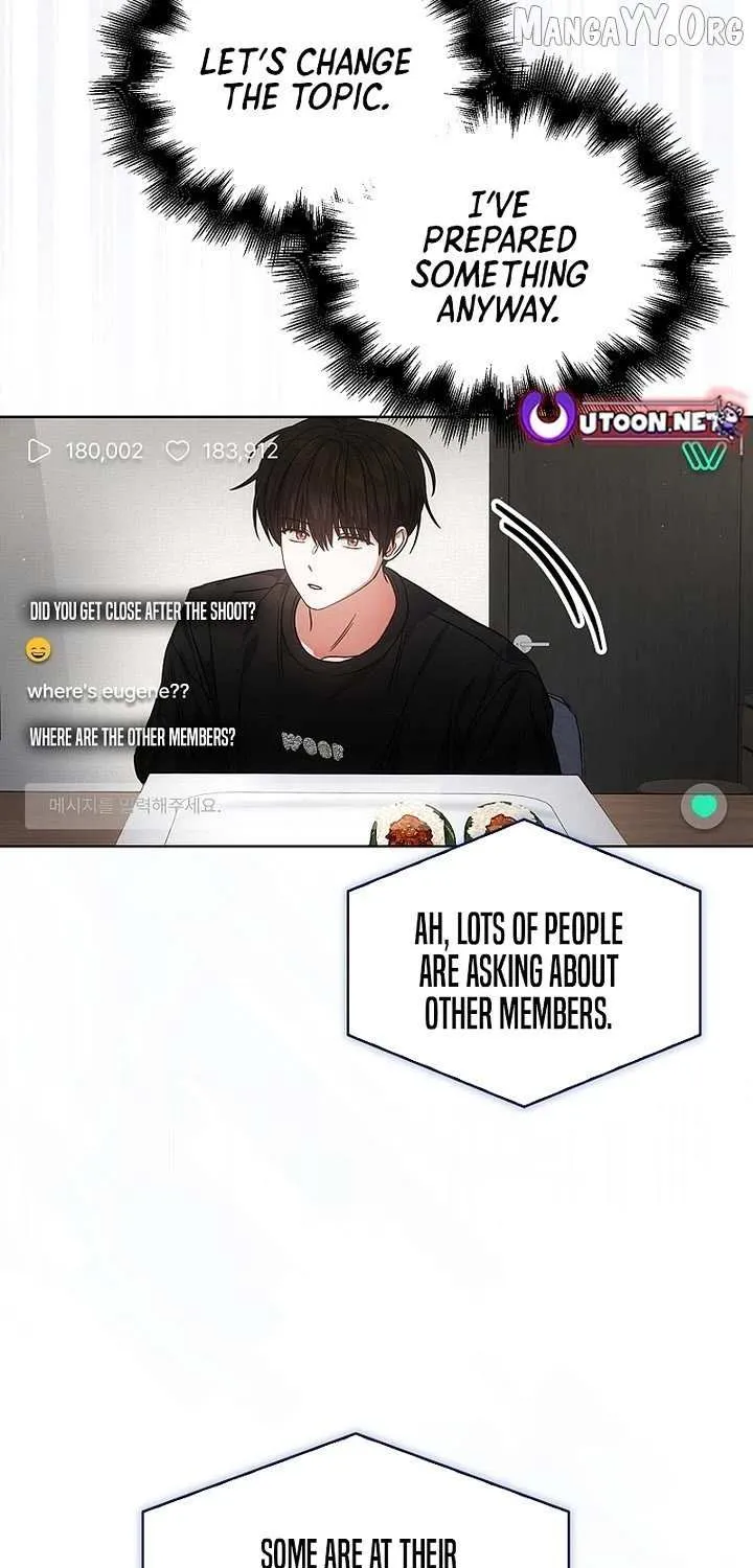 Debut or Die! Chapter 95 page 27 - 
