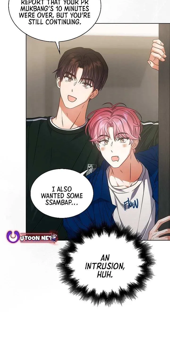 Debut or Die! Chapter 95 page 40 - 