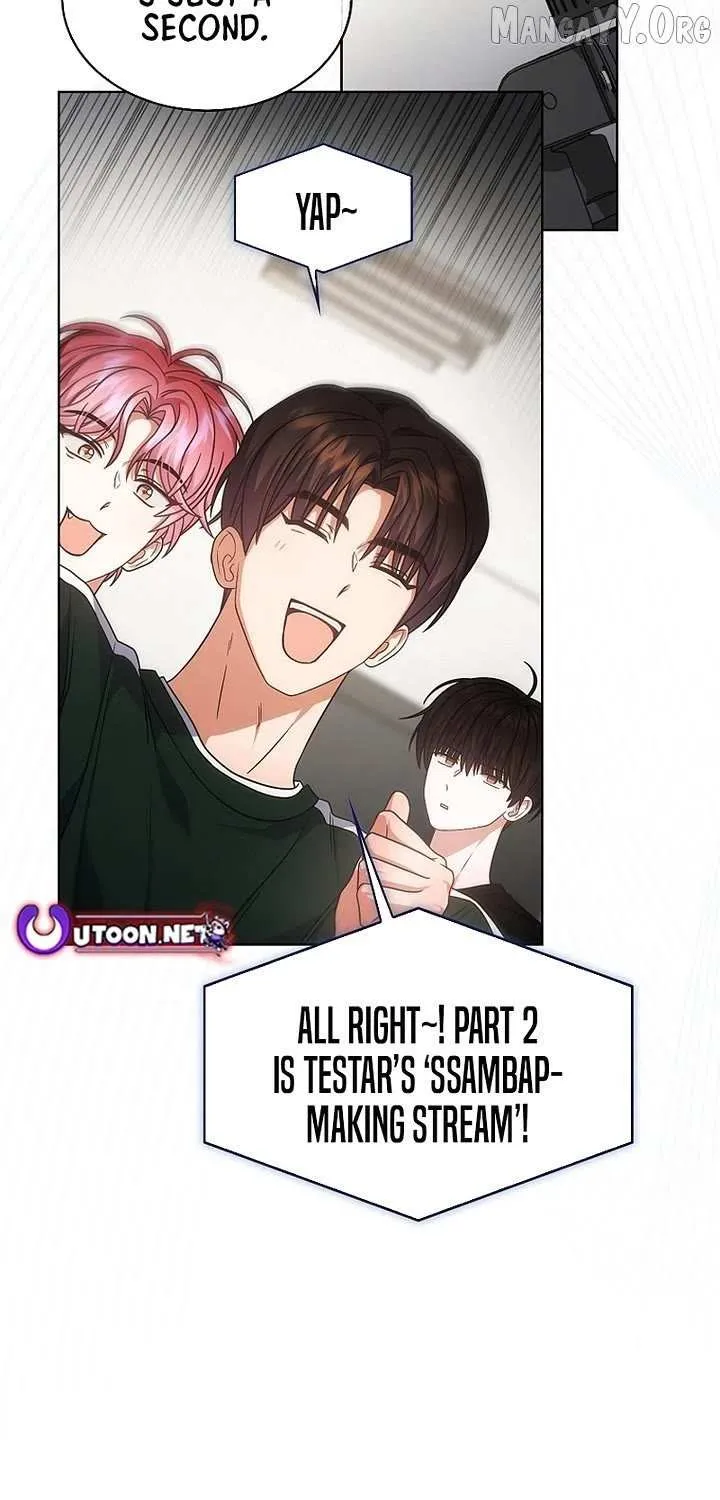 Debut or Die! Chapter 95 page 47 - 