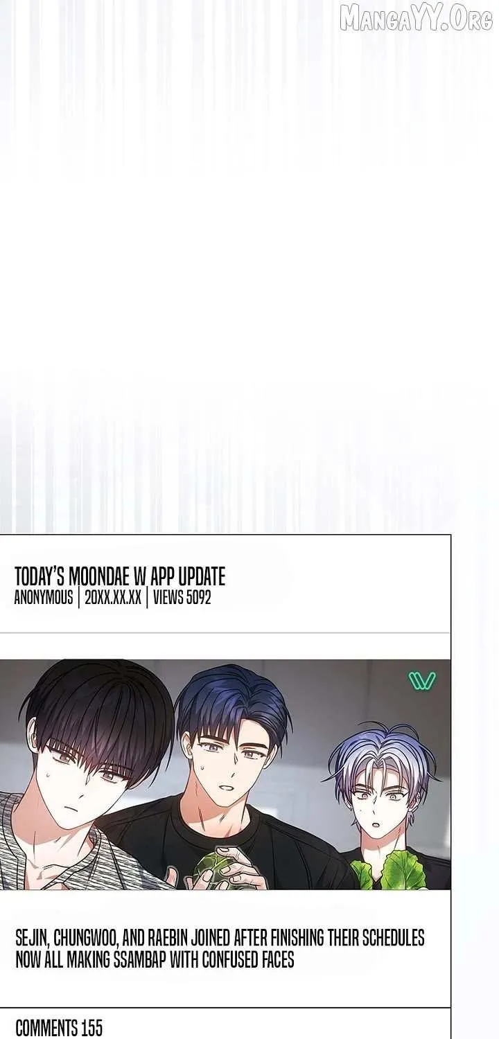 Debut or Die! Chapter 95 page 49 - 