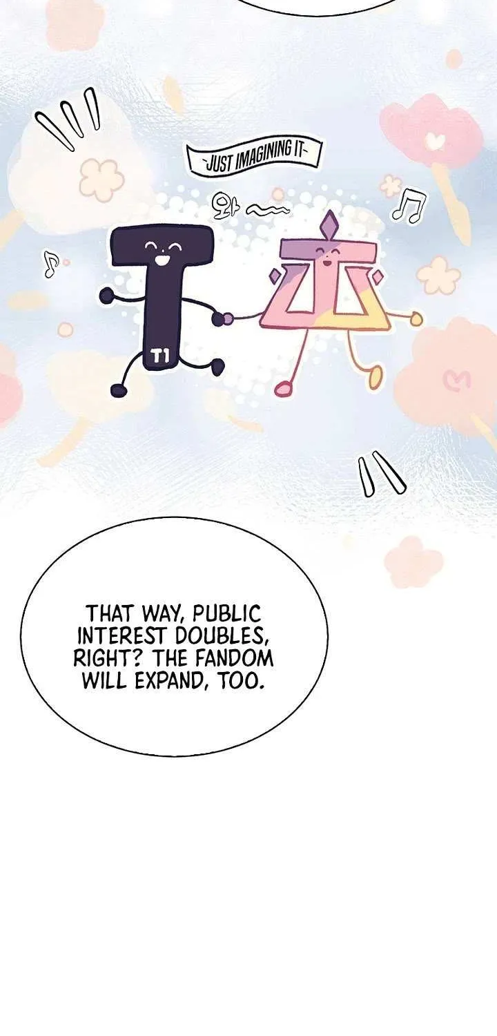 Debut or Die! Chapter 95 page 62 - 