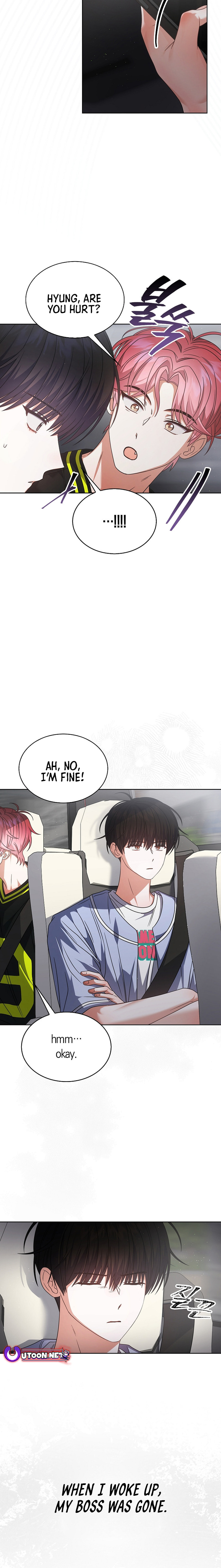 Debut or Die! Chapter 96 page 2 - 