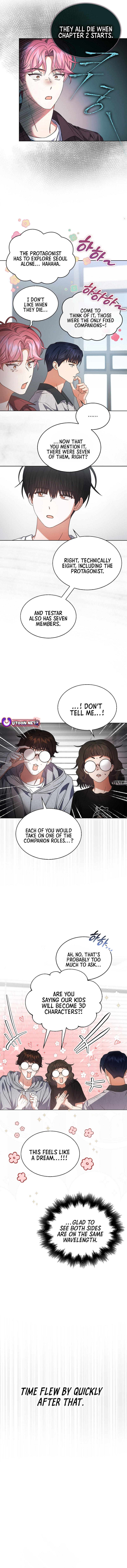 Debut or Die! Chapter 96 page 11 - 