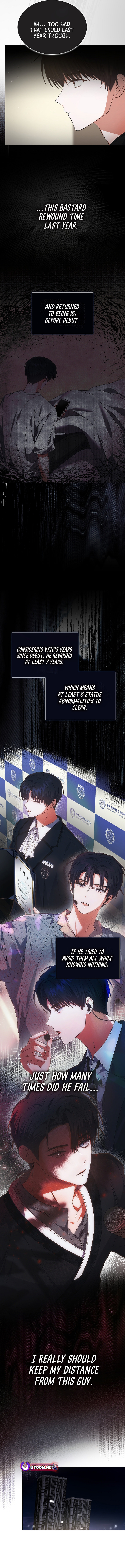Debut or Die! Chapter 97 page 11 - 