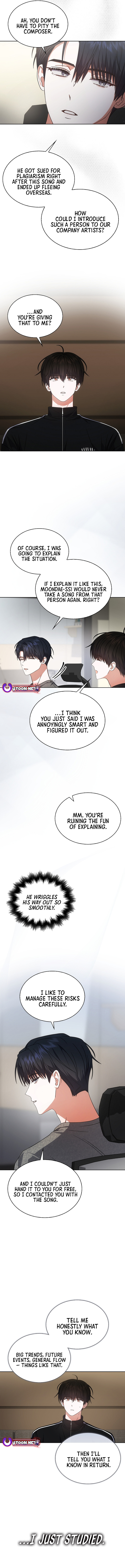 Debut or Die! Chapter 97 page 7 - 