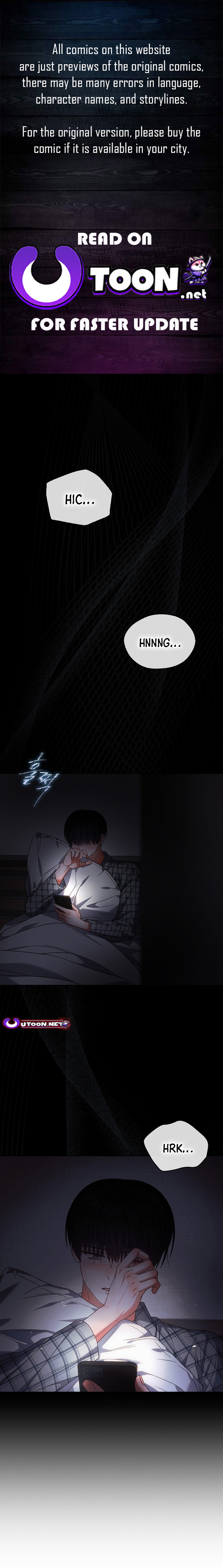 Debut or Die! Chapter 98 page 1 - 