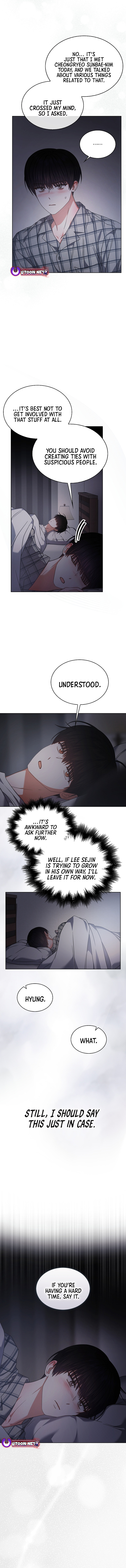 Debut or Die! Chapter 98 page 5 - 