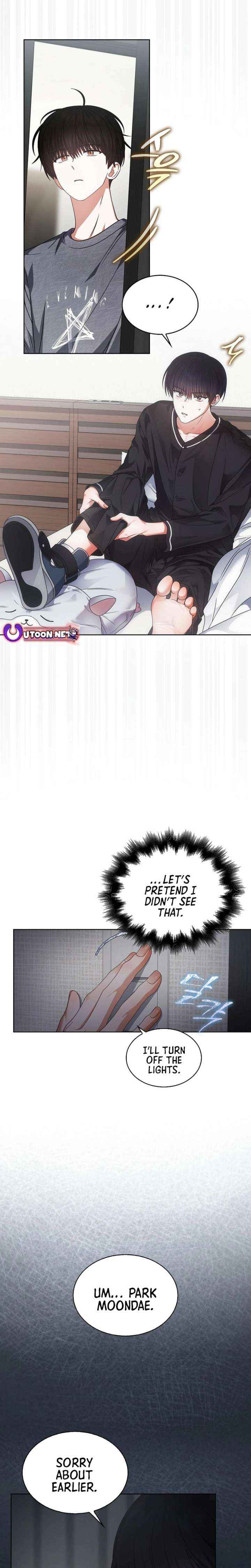 Debut or Die! Chapter 99 page 14 - 