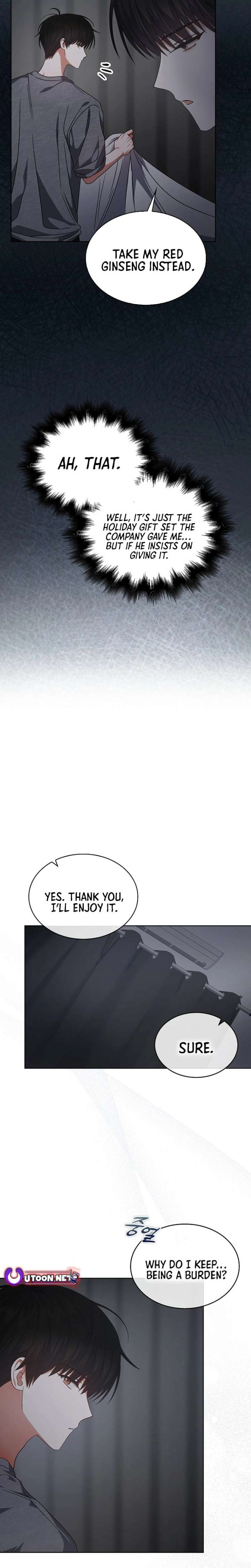 Debut or Die! Chapter 99 page 15 - 