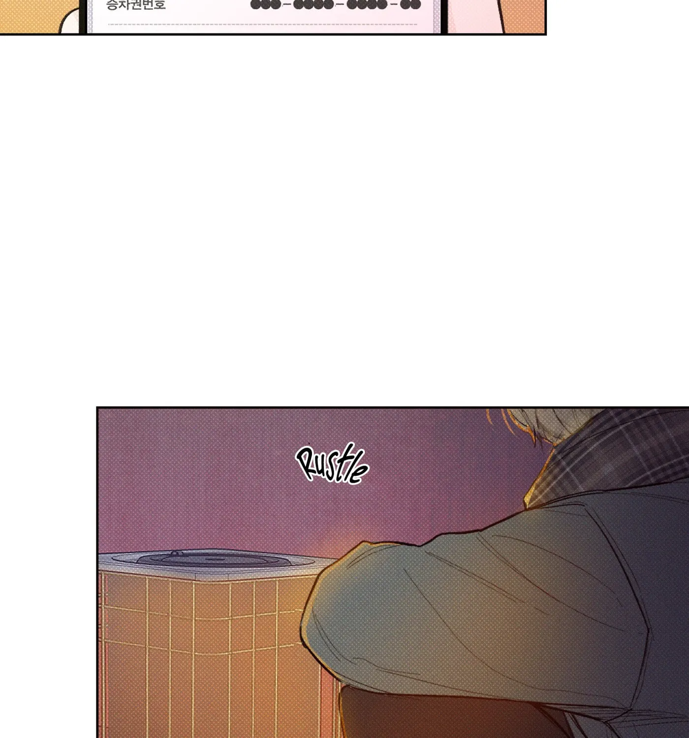 December Chapter 1 page 11 - 