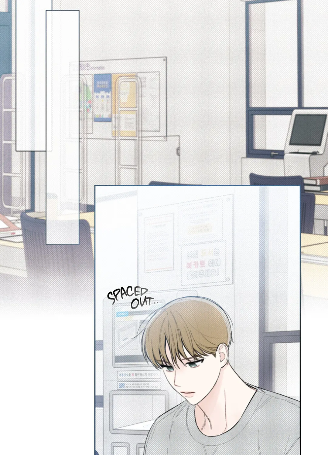 December Chapter 13 page 60 - 