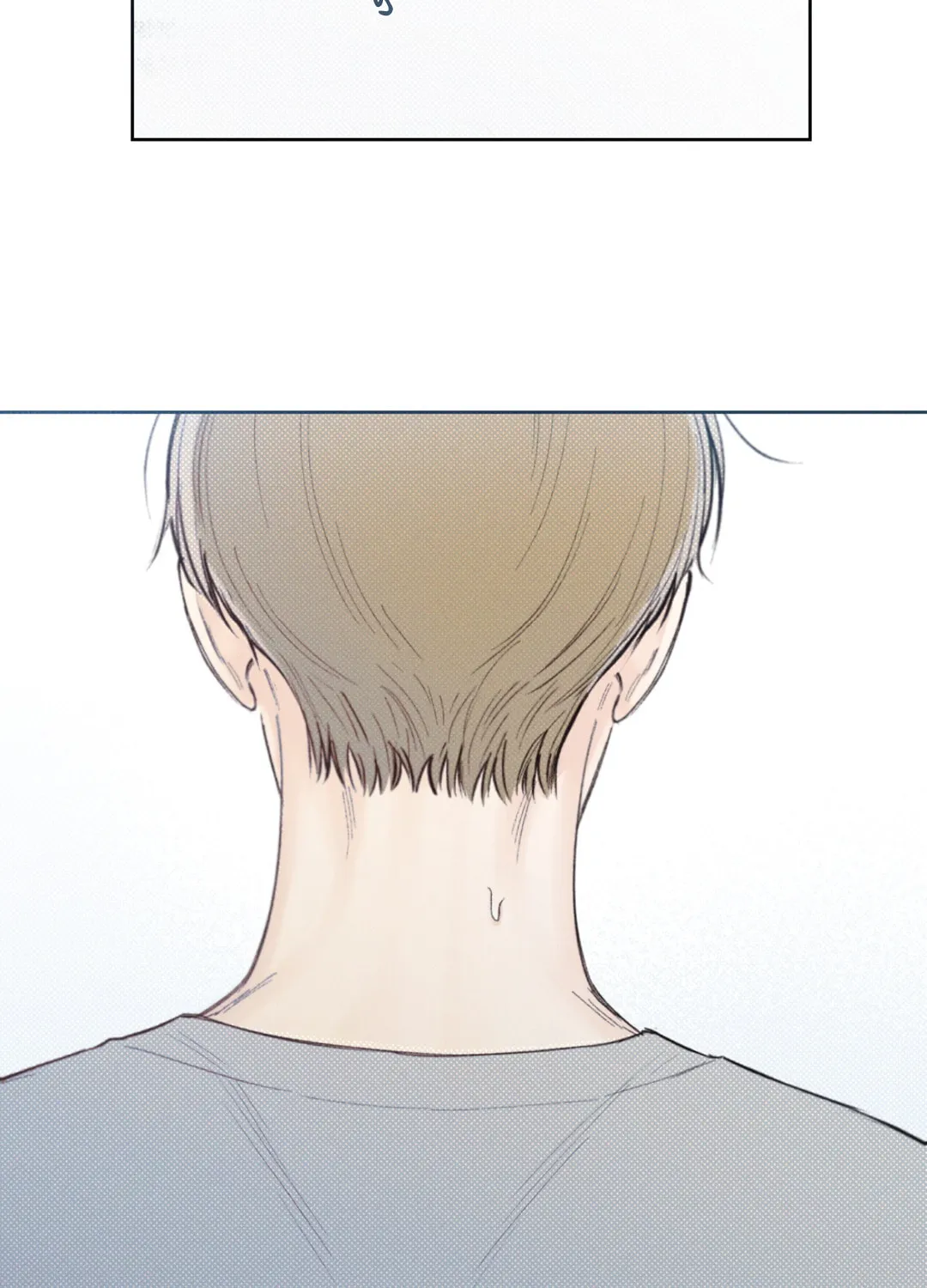 December Chapter 13 page 69 - 