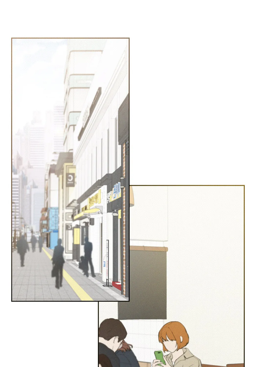 December Chapter 14 page 3 - 